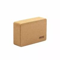 Блок для йоги PRCTZ CORK YOGA BLOCK, пробка