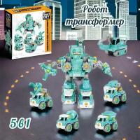 Игровой набор для мальчика робот- трансформер, игрушки для детей, развивающий конструктор, 5 в 1