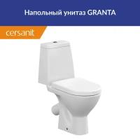 Напольный Cersanit Granta KO-GRA031-3/6-DL-n-w с косым выпуском белый