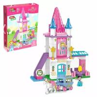 Конструктор KIDS HOME TOYS "Замок принцессы", 86 деталей (188-267)