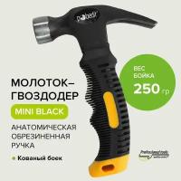 Молоток-гвоздодер с обрезиненной ручкой Pobedit mini 2533625, 250 г