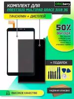 Комплект дисплей и тачскрин для Prestigio MultiPad Grace 3118 3G