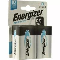 Батарейки Energizer MAX Plus D 2 шт