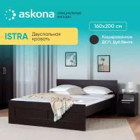 Кровать Askona (Аскона) Istra (Истра) 160x200 Дуб Венге