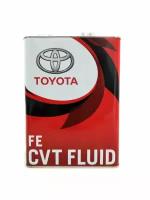 Масло трансмиссионное TOYOTA CVT Fluid FE 4L. 08886-02505