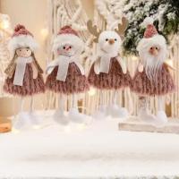 Новогодний набор -4 шт. Елочные украшения "Дед Мороз, снегурочка и их друзья", текстиль, 18 см