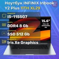 INFINIX Inbook Y2 Plus 11TH XL29 i5-1155G7/8GB/512GB SSD/15.6" FHD IPS/ NoOS Grey (71008301407)