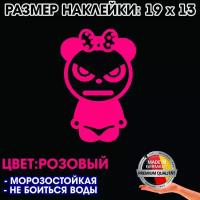 "Angry Panda Girl" - розовая виниловая наклейка 19x13 см