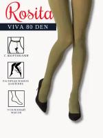 Колготки женские ROSITA Viva 80 ПЛ11-280Д, Оливковый, 3