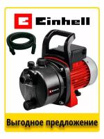 Насос садовый Einhell GC-GP 6538 set 4180283