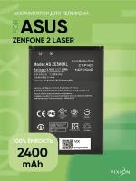 Аккумулятор для Asus Zenfone 2 Laser