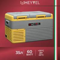 Автохолодильник Meyvel AF-K35D (компрессорный холодильник Alpicool CLD35 на 35 литров для автомобиля)