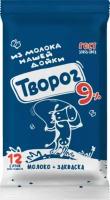 Творог из молока Нашей дойки 9%