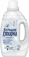 Гель для стирки большая стирка White 1200 г 4602984021086