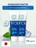 Зубная паста Lion Clinica Fresh Mint комплексного действия c ароматом освежающей мяты, 130 г. 2 шт. в комплекте