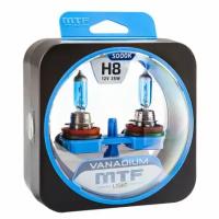 Галогенные автолампы MTF Light серия VANADIUM H8, 12V, 35W, комплект 2 лампы