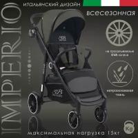 Прогулочная коляска Sweet Baby Imperio Brown Neo