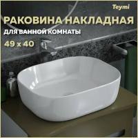 Раковина накладная Teymi Solli 50 artceramic, белая T50204