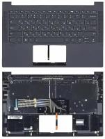 Клавиатура для Lenovo Yoga Slim 7-14ITL05 топкейс