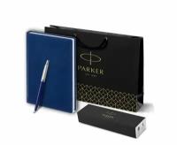 Подарочный набор: Шариковая ручка Parker Jotter K60, цвет: Blue и Ежедневник недатированный синий