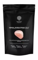 Розовая гималайская соль Epsom.pro Himalayan Pink Salt