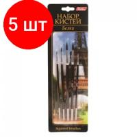 Кисти набор Hatber Белка 5шт №1,2,3,4,5 круглые