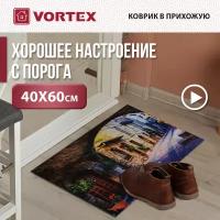 VORTEX влаговпитывающий коврик Samba Старинная улочка 0.6 х 0.4 м