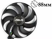 Вентилятор для видеокарт Asus Dual EVO RTX2060