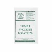 Семена Томат "Русский богатырь " б/п 0.1 г