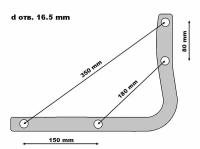 Усилитель для подлокотников кресла руководителя CH-879, 824, AXSN/F-C, T-9905S - 2 шт