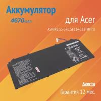 Аккумулятор AP1505L для Acer Aspire S 13 / S13 S5-371 / Chromebook R13 (Тип 1)
