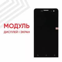 Модуль (дисплей и тачскрин) для смартфона Asus ZenFone 5 (A501CG), 5", 1280х720 (HD), черный