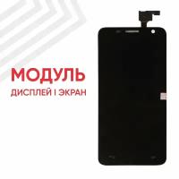 Модуль (дисплей и тачскрин) для смартфона Alcatel Idol Mini (6012), 4.3", 854х480 (SD), черный