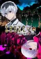 TOKYO GHOUL: re [CALL to EXIST] (Steam; PC; Регион активации РФ, СНГ)