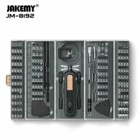 Набор инструментов Jakemy JM-8192, 180 предметов