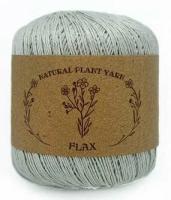 WOOL SEA FLAX 168 (серый светлый). Состав: лен 100%. Метраж: 50гр/200м. Количество 1 шт