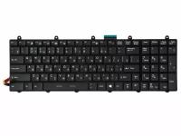 Клавиатура для ноутбука MSI GT60, GT70, GX70, GE70, GT780DX, GT780, GT783, MS-1762, MS-1755, MS-1756, MS-175A, MS-1758, для Clevo P150EM черная