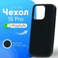 Кожаный чехол Leather Case для iPhone 15 Pro с MagSafe, Black