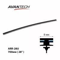 Лента стеклоочистителя 28 70 см Avantech серии AERODYNAMIC графит (в уп. 10 шт) AVANTECH ARR-28U