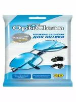 Влажные салфетки OptiClean для оптики 20