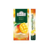 Чай черный Ahmad Tea Mango Magic в пакетиках, 25 пак