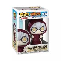 Фигурка Funko POP! Наруто - Кабуто Якуши 49803, 10 см