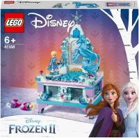 Конструктор LEGO Disney Princess Шкатулка Эльзы (LEGO 41168)