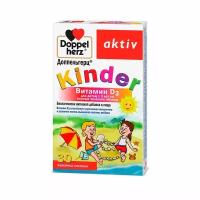 Доппельгерц KINDER витамин D3 пастилки