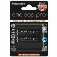 Аккумуляторы Panasonic Eneloop Pro AA (блистер 2 штуки)