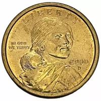 США 1 доллар 2000 г. (Доллар Сакагавеи) (D)