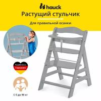 Детский растущий стульчик для кормления Hauck Alpha+ grey деревянный (серый)