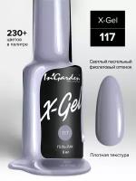 In'Garden Ингарден Гель-лак X-Gel N°117, 8 мл