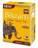 Чай черный листовой индийский Bikram PEKOE 250г