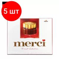 Комплект 5 шт, Конфеты шоколадные MERCI (Мерси), ассорти, 250 г, картонная коробка, 015409-35